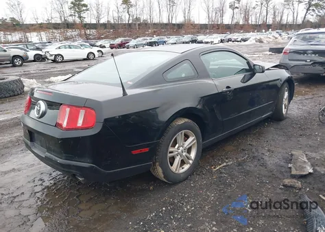 2012 Ford Mustang V6 из США, поврежденный, VIN 1ZVBP8AM8C5234203